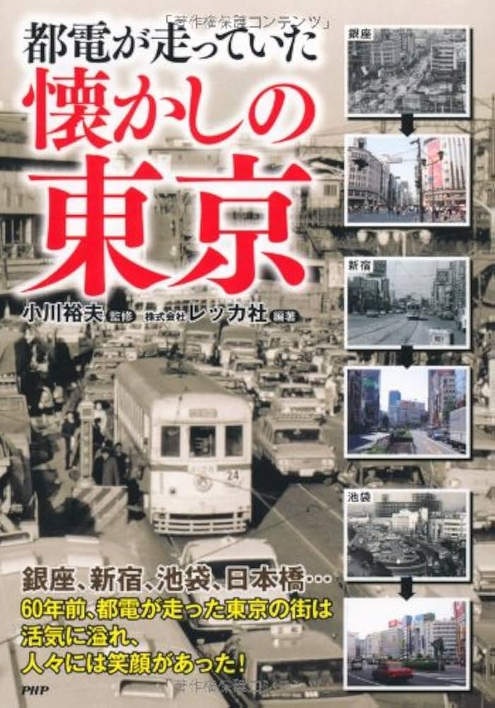 【中古】 京都へでかけよう ’１１/昭文社 中古】 京都へでかけよう '11/昭文社